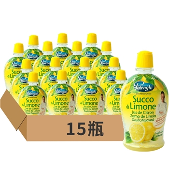 宝蓝吉传统柠檬汁200ml*15瓶 意大利进口Lemondor柠檬调味汁冲调饮品烘焙原料