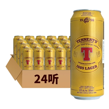 替牌拉格听装啤酒500ml*24瓶 英国进口Tennent啤酒