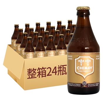智美金帽啤酒330ml*24瓶 比利时进口Chimay精酿修道士啤酒