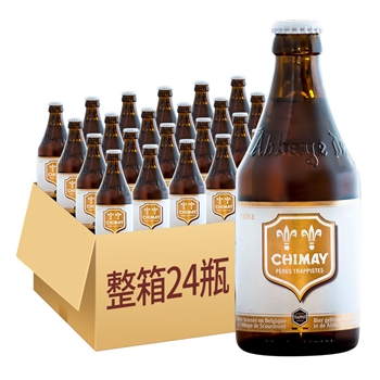 智美白帽啤酒330ml*24瓶 比利时进口Chimay精酿修道士啤酒