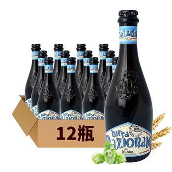 巴拉丁精酿艾尔啤酒330ml*12瓶 意大利进口Birra Baladin精酿啤酒