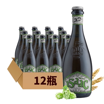 巴拉丁精酿白啤酒330ml*12瓶 意大利进口Birra Baladin精酿啤酒