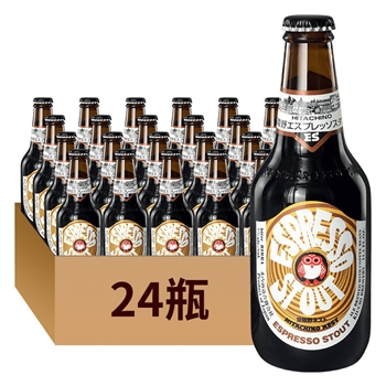 常陆野猫头鹰咖啡啤酒330ml*24瓶 日本进口Hitachino Nest精酿啤酒