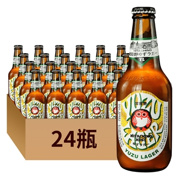 常陆野猫头鹰西柚拉格啤酒330ml*24瓶 日本进口Hitachino Nest精酿啤酒