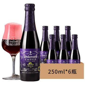 林德曼黑加仑啤酒250ml*6瓶 比利时进口Lindemans拉比克果味精酿啤酒