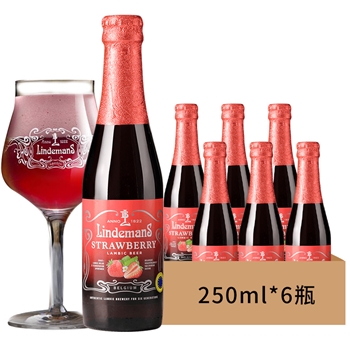 林德曼草莓啤酒250ml*6瓶 比利时进口Lindemans拉比克果味精酿啤酒