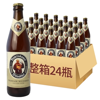 范佳乐教士小麦白啤酒450ml*24瓶 德国品牌Franziskaner精酿黑啤酒