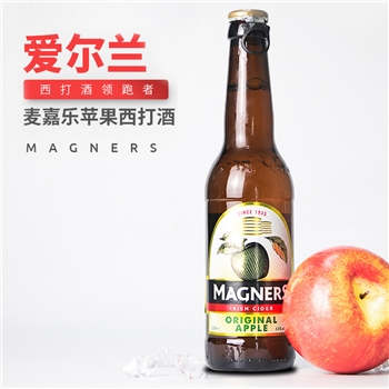麦嘉乐苹果西打酒330*24瓶 爱尔兰进口MAGNERS西打酒