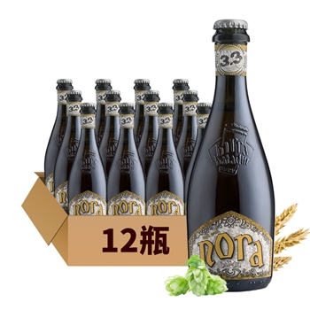 巴拉丁精酿埃及口味艾尔啤酒330ml*12瓶 意大利进口Birra Baladin精酿啤酒